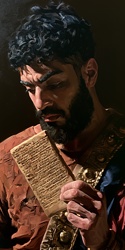 𒁾𒊬 𒈗
