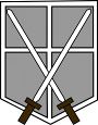 2nd Company 2nd Lance
