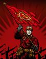 Петя