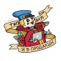 Разраб ДМ3