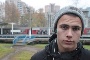 Илья Резин