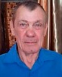 Ночной сторож «Тайгана»