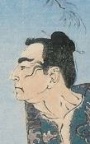 Кио Кидо