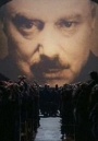Василий Васильевич Дорогин