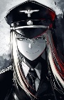Катрин Вайс
