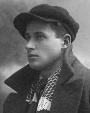Бернард Миллз