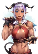 Мина
