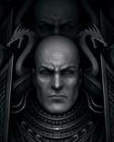 Альфарий