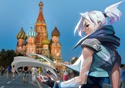 «Пустота»