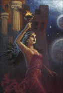 Альтария