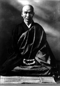 Кодо