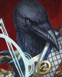 Коракаи