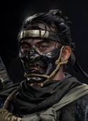 Каге