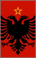 Народная Социалистическая Республика Албания
