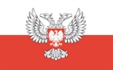 Польская Народная Республика
