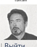Кельвин Ал`Макки
